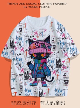 美式多巴胺潮流涂鸦猫咪短袖白色T恤休闲潮印花半袖T恤宽松大码t