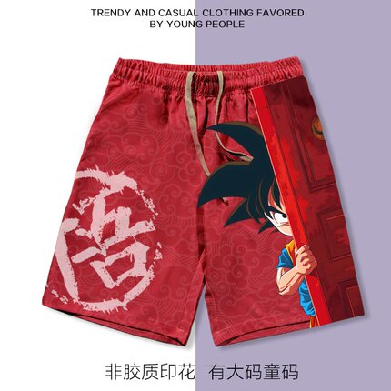 七龙珠动漫孙悟空短裤男夏季宽松直筒五分裤男女沙滩裤有大码童码