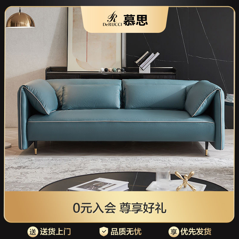 慕思现代轻奢布艺沙发客厅小户型网红科技布大象耳朵沙发艾慕家具