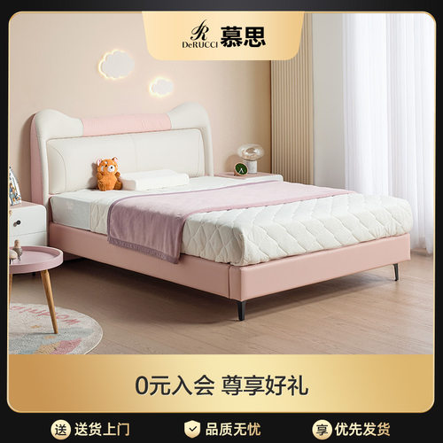 BCW2-013简约硅胶皮儿童软床