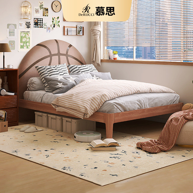 慕思旗舰店儿童床男女孩篮球实木床小孩房1米5卧室现代简约款家具