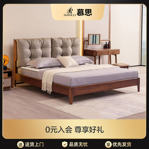 BCW1-111中式真皮实木床