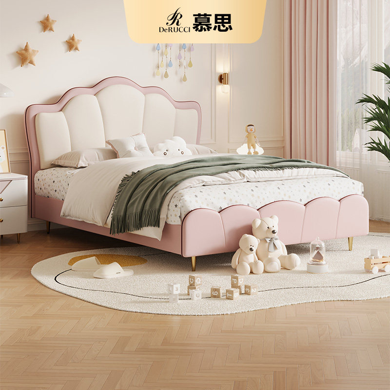 慕思旗舰店儿童床女孩公主软包实木床男孩简约贝壳悬浮单人床卧室