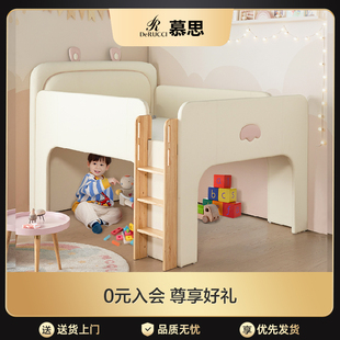 慕思简约现代半高儿童床硅胶皮实木小孩房单人省空间男孩女孩护栏