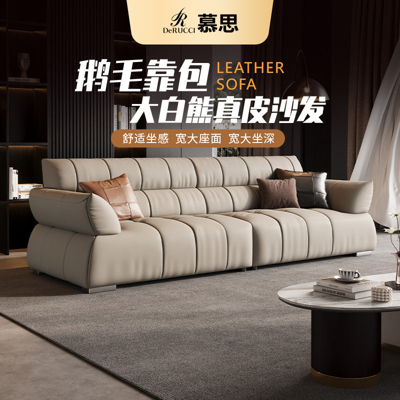 ���ڲ������������2.5��-�Ӵ�����Ƥ-�װ�ɫ��5����������+����ͷ��ţƤ+��ľ��� ������ܡ�Ľ˼�������°�Ľɳ������������Ƥɳ�������¿�С���� 4629.1Ԫ(������)