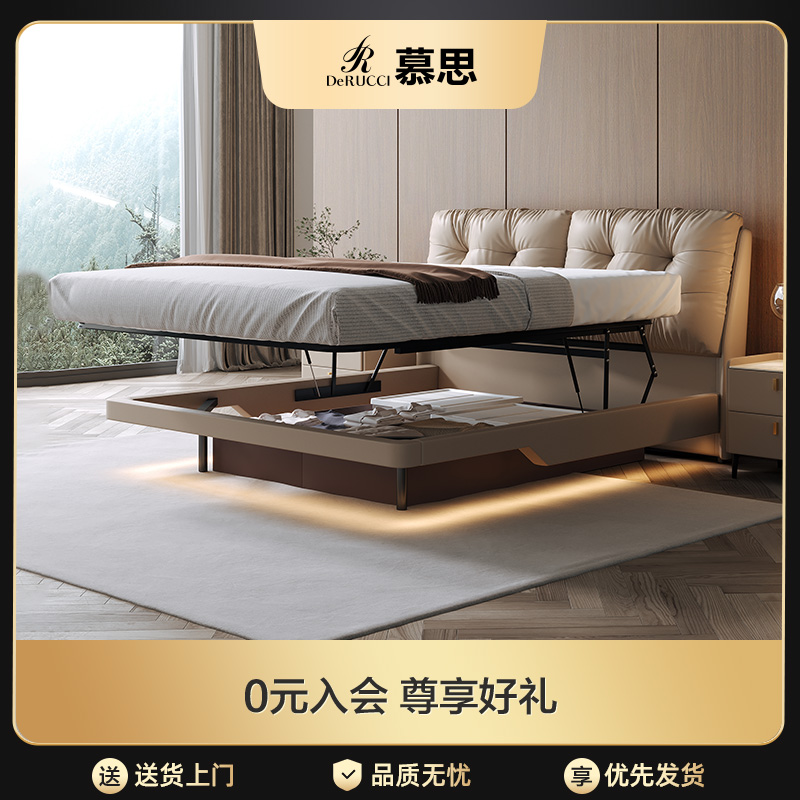 简约科技布猫爪皮耐磨刮