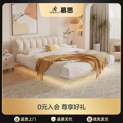 ���ڲ�����Ľ˼�ٷ��콢�����ͷ�Ƥ����ܽ���ִ���Լ�������װ�ɫ���������� �Ϳ����� (��ɫ)-BCW1-116 1500mm*2000mm