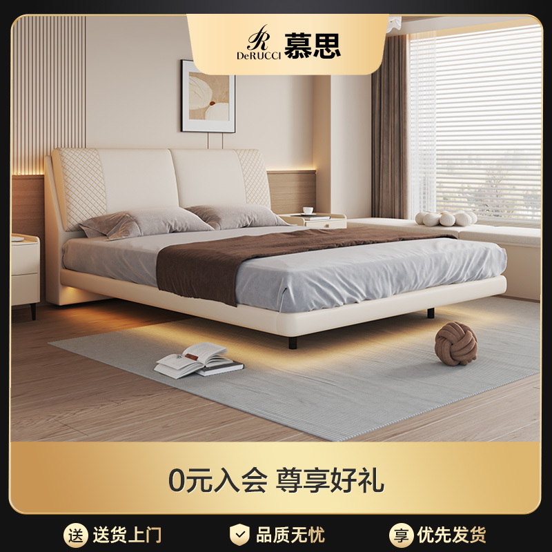 潮流精品，品质保证