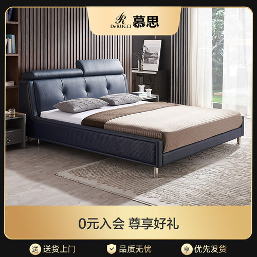 艾慕功能轻奢风卧室家具皮床