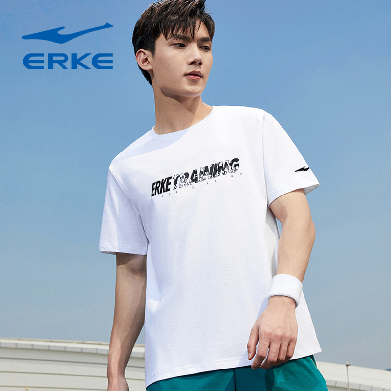 鸿星尔克t恤男短袖夏季新款潮t休闲体恤上衣百搭圆领纯棉白色半袖