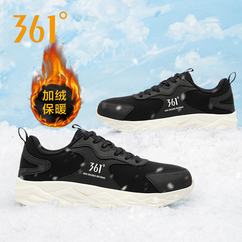 361男鞋加绒冬季加厚保暖鞋子新款运动鞋男皮面防水防滑跑步鞋男