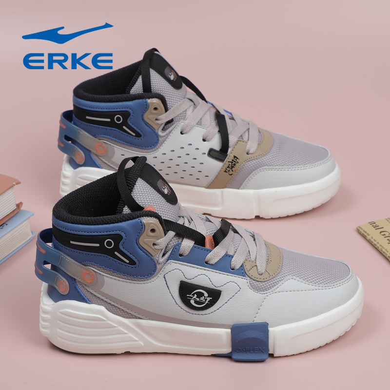 鸿星尔克高帮板鞋女奇弹女鞋一人之下联名款运动鞋女百搭休闲鞋子