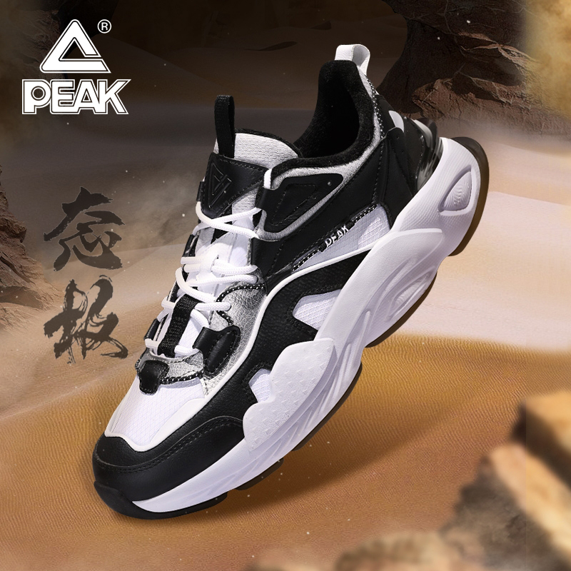 匹克态极男鞋老爹鞋潮流复古百搭