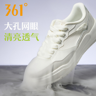 361女鞋透气板鞋女大孔网眼运动鞋2026夏季新款薄款网面休闲鞋子