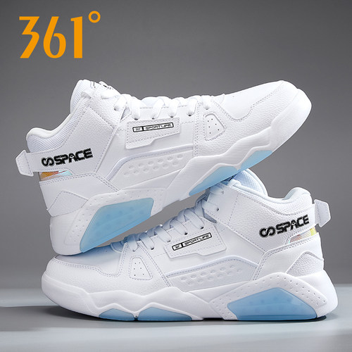 361男鞋秋冬款高帮鞋运动鞋板鞋