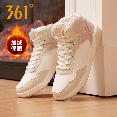 361加绒女鞋冬季运动鞋高帮棉鞋