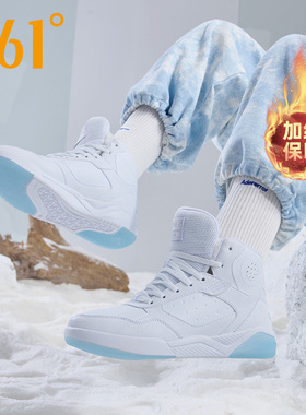 361加绒女鞋冬季运动鞋女棉鞋高帮2025新款361度加厚保暖休闲板鞋