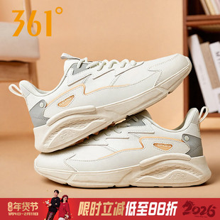 361女鞋运动鞋女2026春季新款官方旗舰皮面跑步鞋休闲学生初中生