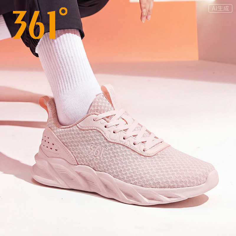 361女鞋运动鞋女2026春季新款轻便减震网面透气跑步鞋休闲鞋夏季