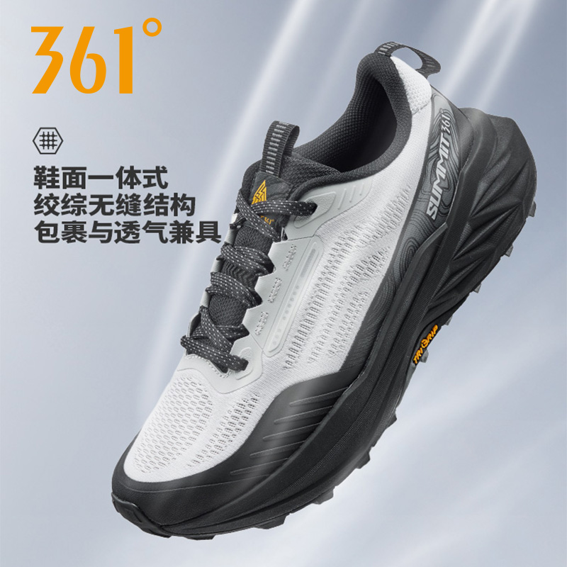 361驭山3.0男鞋运动鞋秋季登山鞋