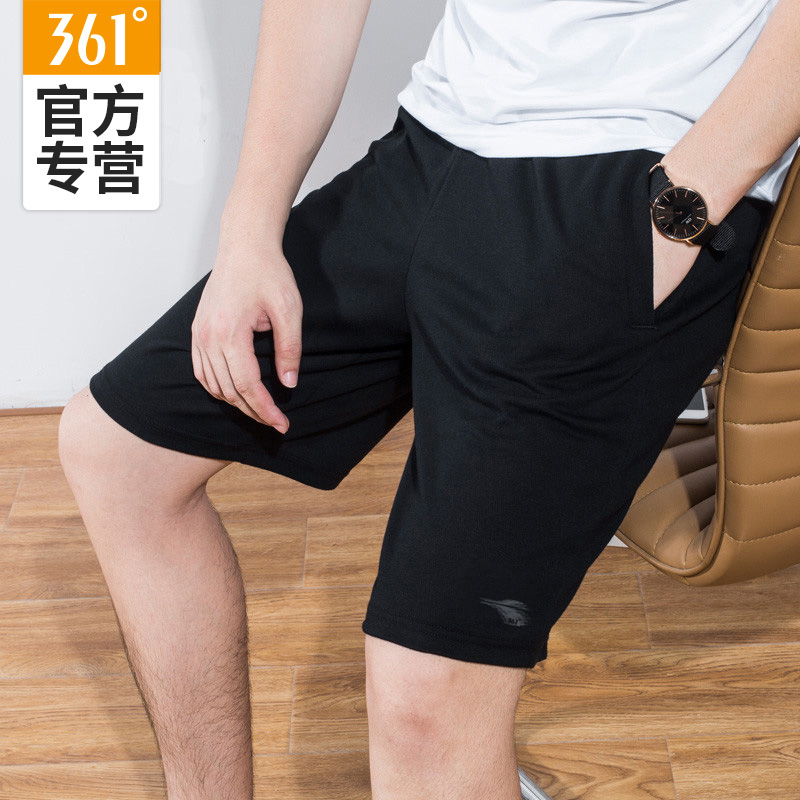 361运动短裤男夏季2025新款冰丝薄款梭织宽松外穿跑步休闲五分裤
