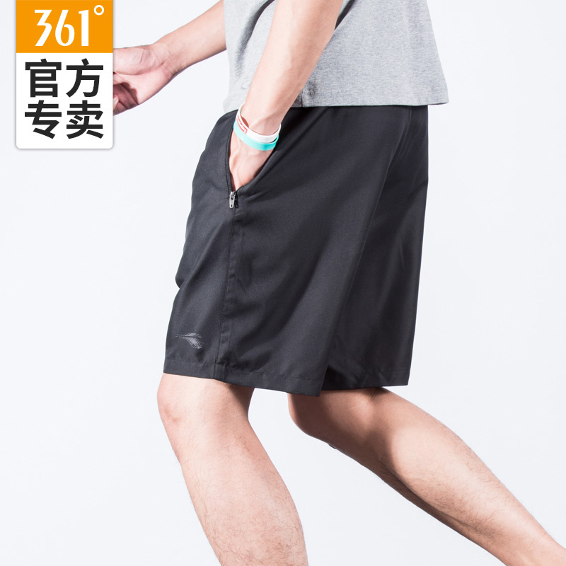 361运动短裤男夏季速干冰丝薄款