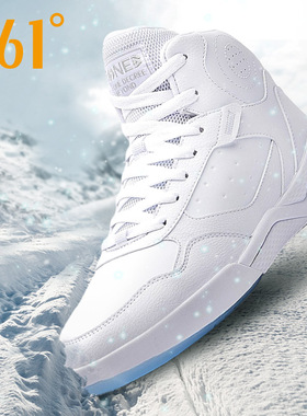 361加绒男鞋冬季运动鞋男高帮2025新款棉鞋加厚保暖板鞋休闲鞋子