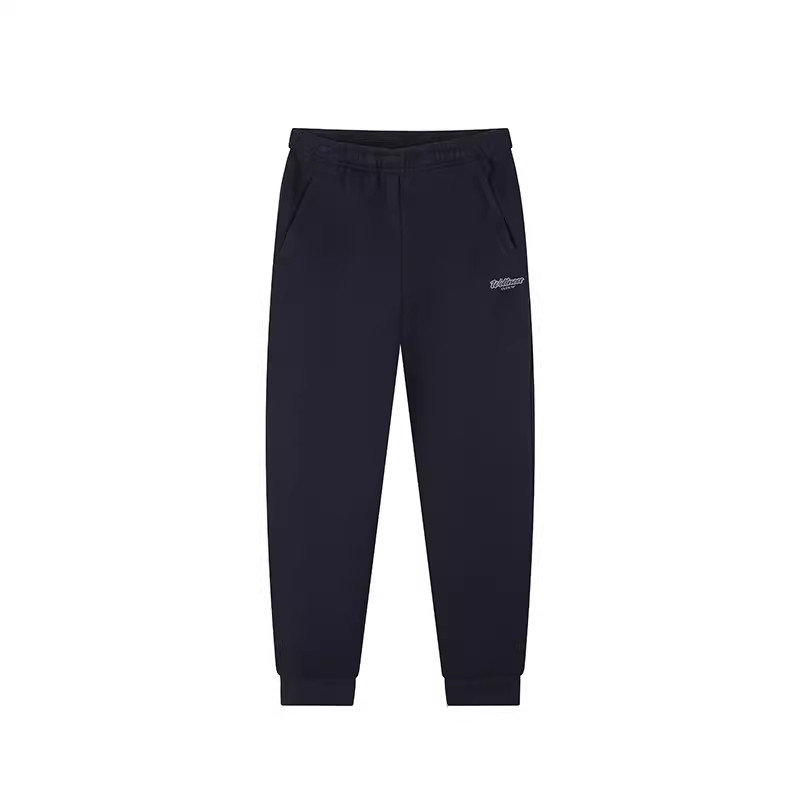 361度男裤运动裤男2026春季新款束脚针织长裤休闲卫裤552544008BS,运动服/休闲服装,运动长裤,淘宝优惠券,粉丝福利购,淘宝优惠卷