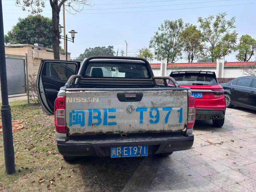 4月29日莆田市车牌号为闽BET971东风牌轻型多用途货车一辆网络拍卖公告