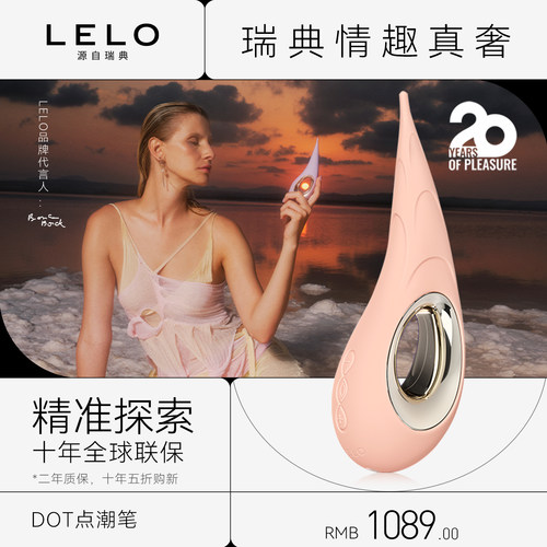 女生私处可插入用具女用器具电动C点按摩