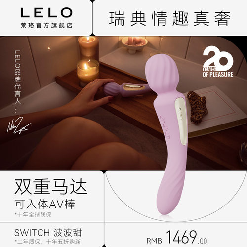 双头按摩 全身防水 超长待机