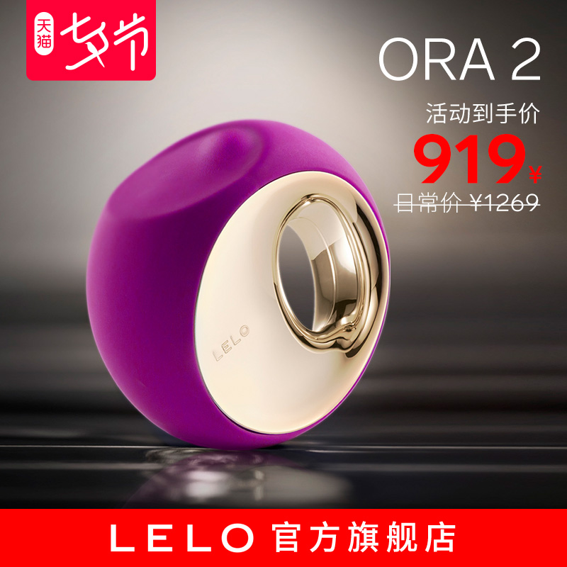 leloÅ®ÓÃÌøµ°×ÔÎÀοÆ÷µç¶¯ÉàÍ·¸ß³±°ôÌòÒõÇéȤÓÃÆ·ÓûÏɳÉÈËÐÔ¹¤¾ß