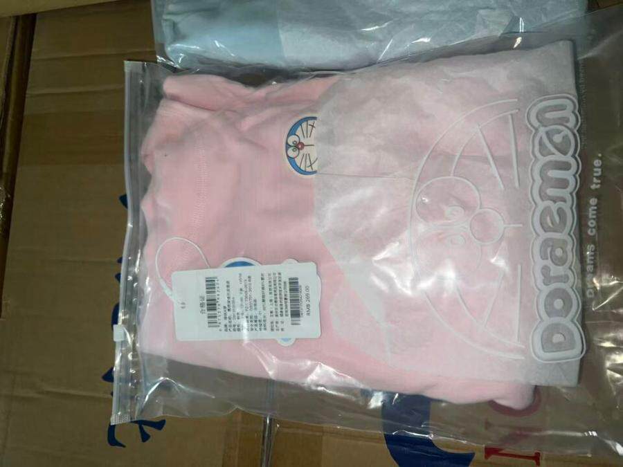 4月27日泉州存放置在泉州市鲤城区常泰街道仙塘社区泰塘街462号厂房内的若干服装网络拍卖公告