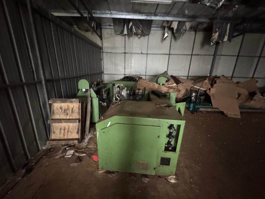 4月9日福州市针织公司机器设备网络拍卖公告