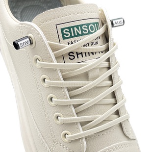 鞋带懒人免系男女款鞋带扣弹力松紧细扁圆鞋带绳儿童免绑固定神器