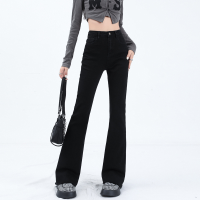 美舒儿微喇牛仔裤2024秋冬新款