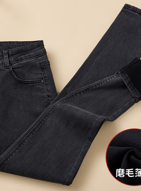 薄绒牛仔裤女秋冬2025年新款加绒高腰修身显瘦弹力紧身小脚铅笔裤