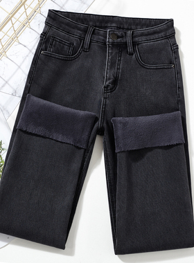 黑灰色加绒加厚牛仔裤女秋冬新款显瘦九分宽松阔腿烟管直筒长裤子