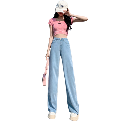 美舒儿阔腿牛仔裤女长裤天丝高腰