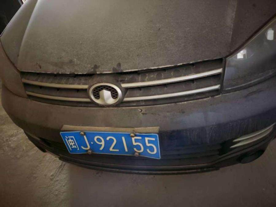 1月10日宁德车牌号为闽J92155长城牌轻型栏板货车一辆网络拍卖公告