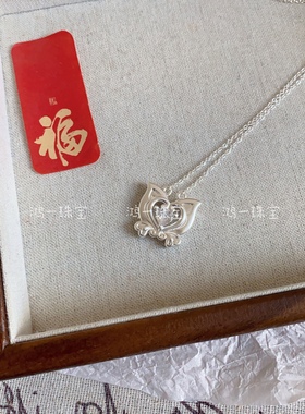 足银999纯银巴啦啦能量小魔仙变身器项链小众少女心童锁骨链蝴蝶