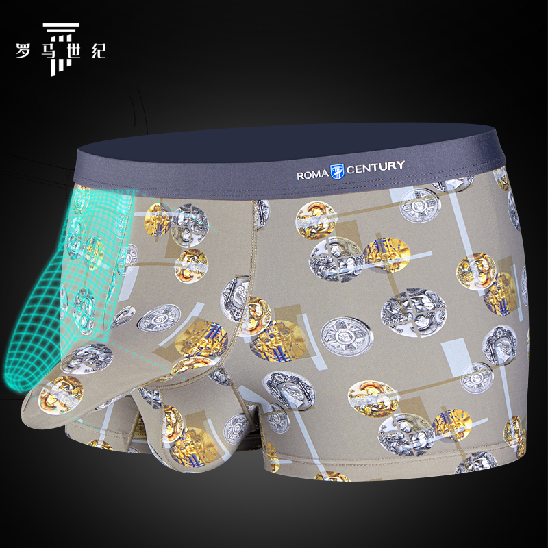 罗马世纪男士枪弹分离鲨鱼内裤