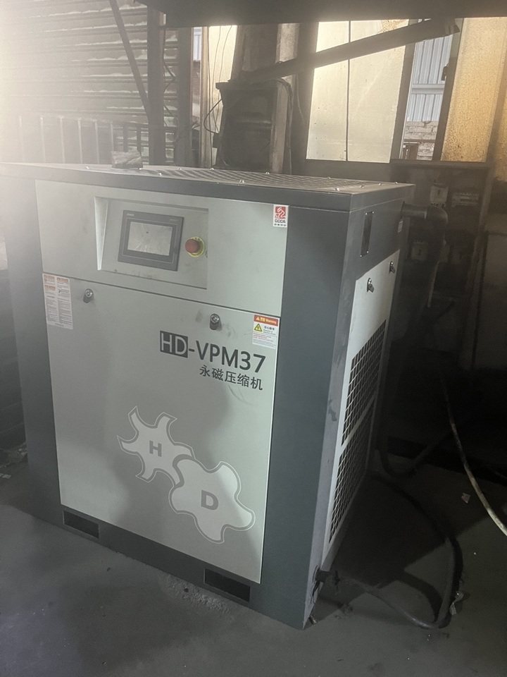 1月15日厦门一辆叉车、一台HD-VPM37永磁压缩机网络拍卖公告