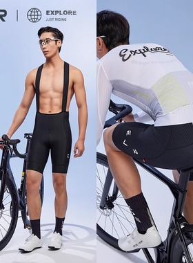 EVR-2025双箭头骑行裤男士款背带短裤春夏季自行公路车透气骑行服