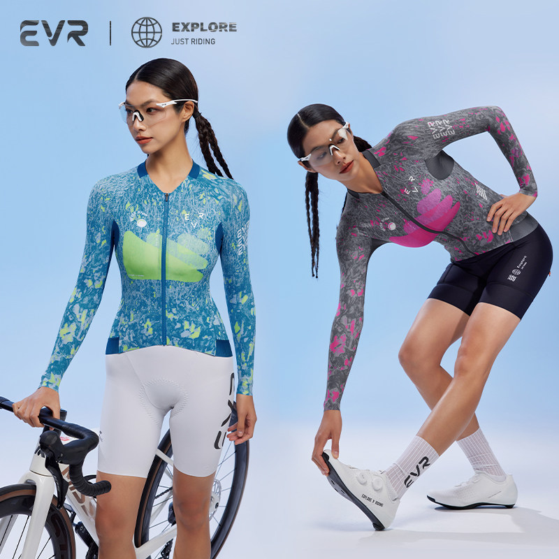 EVR女款长袖骑行服防晒速干