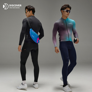 保暖公路长裤 服加绒男士 DISCOVER 平衡秋冬双箭头背带骑行裤 EVR