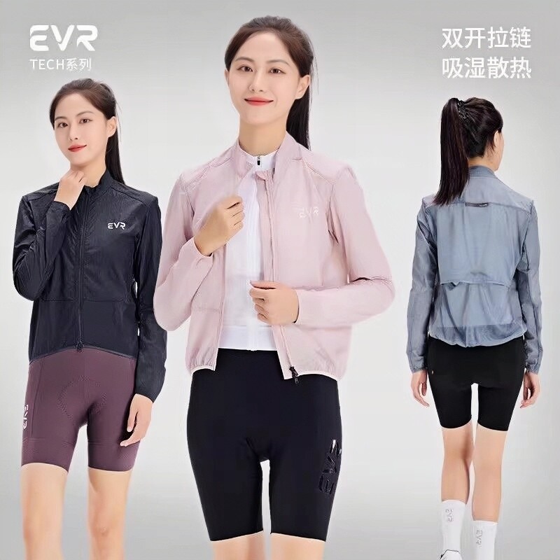 EVR-tech系列夏季骑行服风衣春秋女款户外运动防风防泼水骑行外套