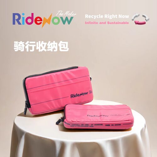 Ridenow骑行防水大容量手机包
