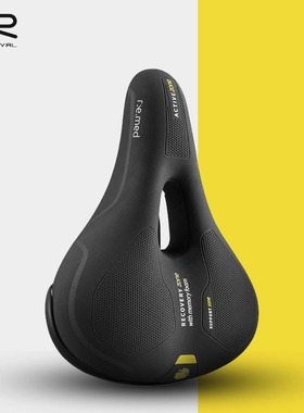 Selle Royal自行车坐垫山地车车座舒适鞍座SR座垫软骑行装备配件