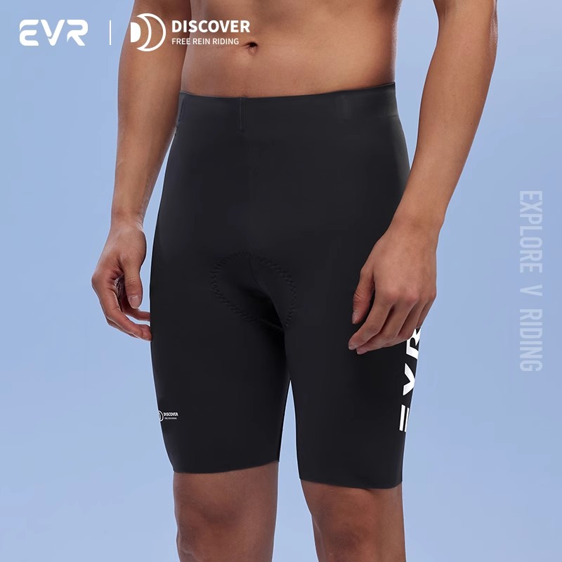 EVR新款骑行裤夏一片式高弹透气
